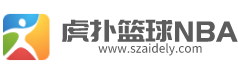 25直播-体育直播